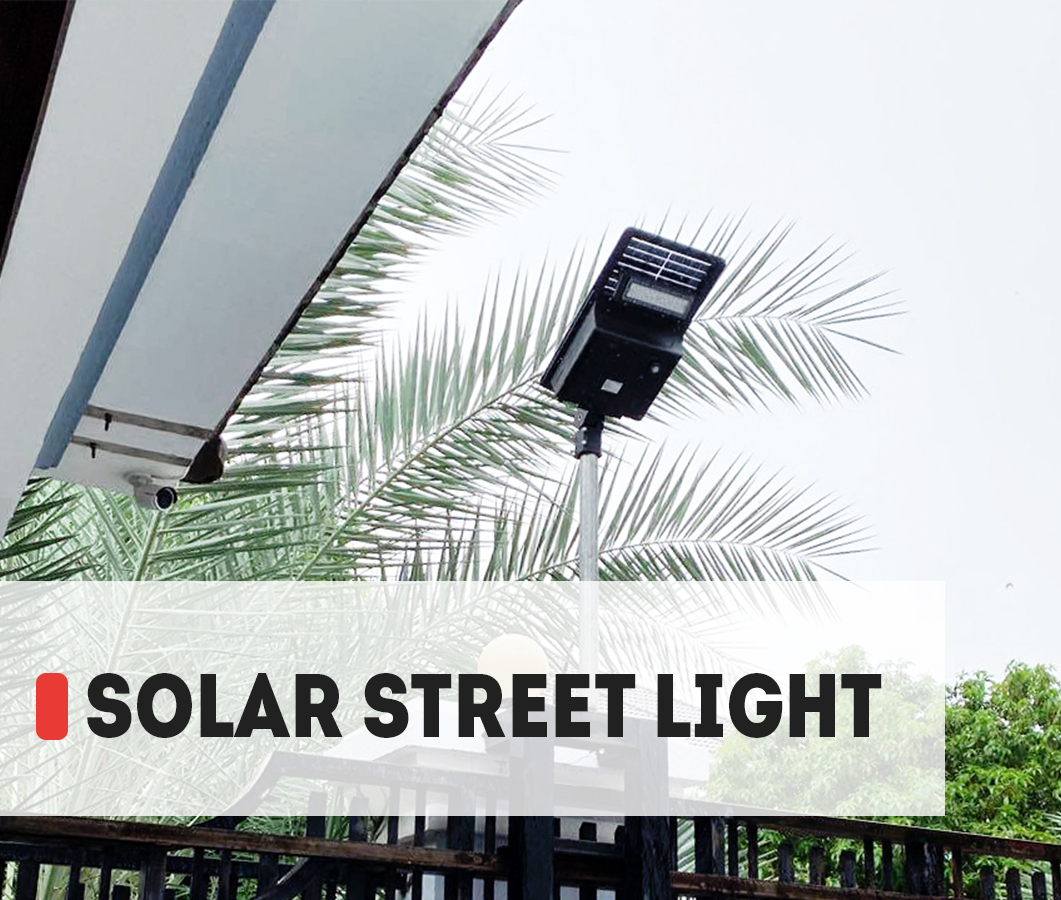 【Projet】 Installation de lampadaire solaire LED 15w SE